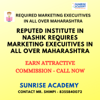 REQUIRED MARKETING EXECUITIVES IN ALL OVER MAHARASHTRA